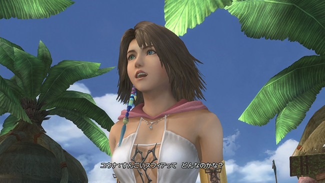 Final Fantasy X/X-2 HD Remaster Debuts In Top Spot In Japan