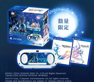 Final Fantasy X/X-2 HD PS Vita Bundle Announced in Japan