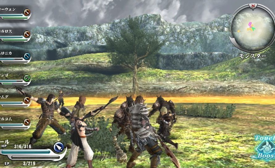 Valhalla Knights 3 out in Europe this month