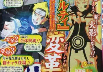 Naruto Shippuden: Ultimate Ninja Storm Revolution announced