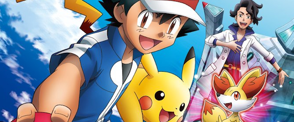 Pokemon XY Anime debuts this January 18th