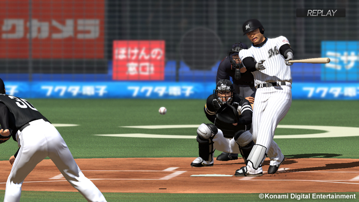 Konami Announces Pro Baseball Spirits 2014