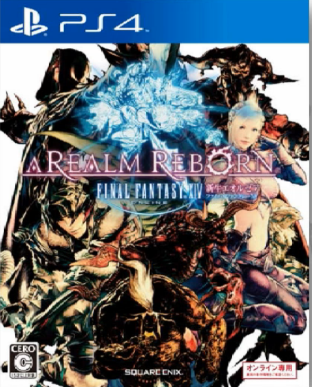 Final Fantasy XIV: A Realm Reborn Gets New PS4 Trailer