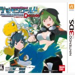 Digimon World Re:Digitize Decode Localization Campaign Keeps Growing