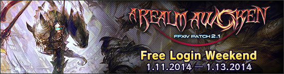 Final Fantasy XIV Free Login Weekend starts this Saturday