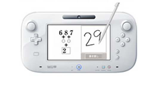 Nintendo DS Games Coming to Wii U Virtual Console