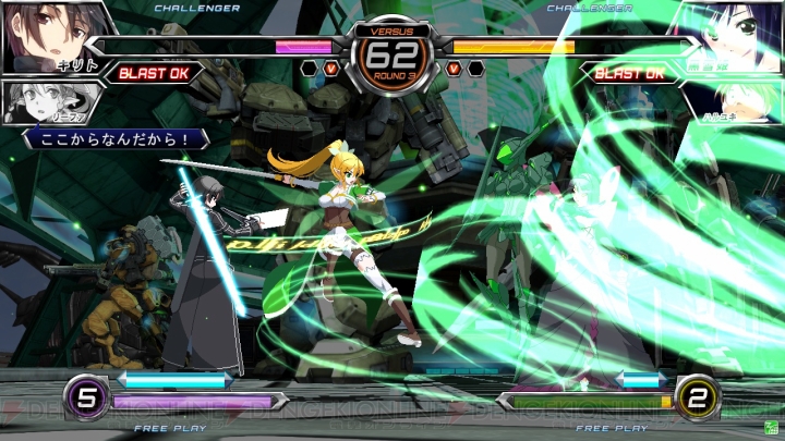 mugen battle climax characters mugen battle climax characters