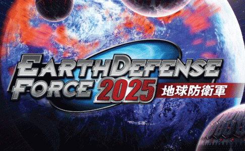 Earth Defense Force 2025 (1)