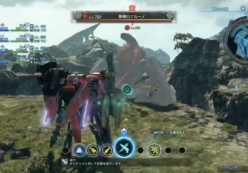 Nintendo Direct: First Gameplay Footage of Monolith Soft's X Released