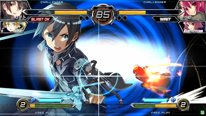 Dengeki Bunko Fighting Climax Adds Sword Art Online Lead To Game