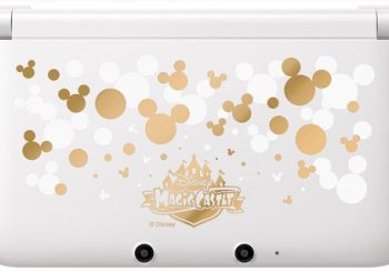 Disney Magical World Themed 3DS XL Is Also Coming To The US