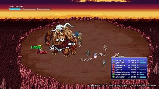 download final fantasy vi pixel remaster switch download final fantasy vi pixel remaster switch