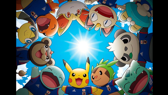 Pikachu Chosen As Official Japan Mascot For World Cup 2014