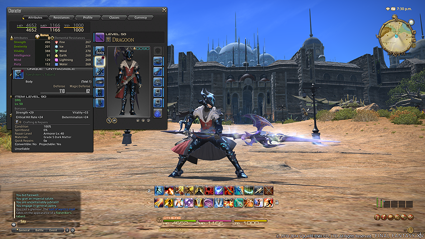 Final Fantasy XIV Online Starter Edition sddfsd