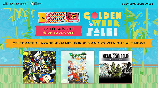 PlayStation Store Is Holding A Golden Week Sale For Japanese Games