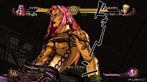 JoJos-Bizarre-Adventure-All-Star-Battle_Player