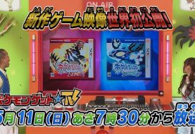 First Pokemon Omega Ruby & Alpha Sapphire Footage To Air Saturday