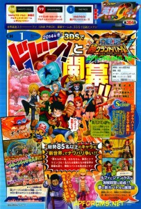 One Piece Grand Battle X