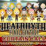 Theatrhythm Final Fantasy: Curtain Call demo now available