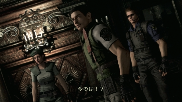 Resident Evil HD Remaster Will Run At 30 Frames Per Second