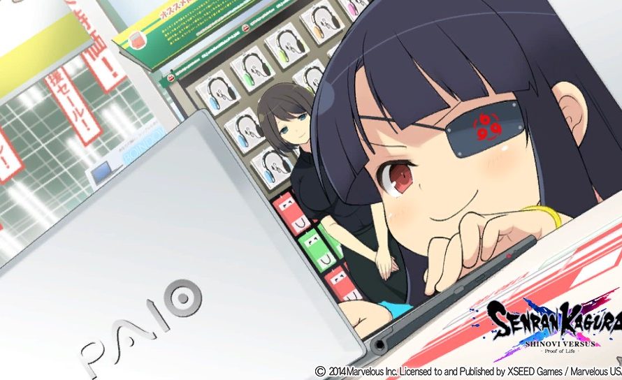 Senran Kagura: Shinovi Versus: How To Unlock The Fourth School