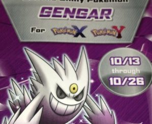 PSA: Gamestop-exclusive Shiny Gengar pokemon now available