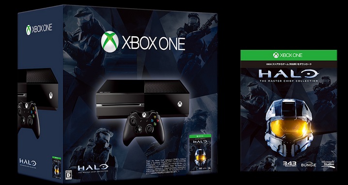 xbox halo bundle