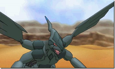 Pokemon Omega Ruby Alpha Sapphire Catching Zekrom And