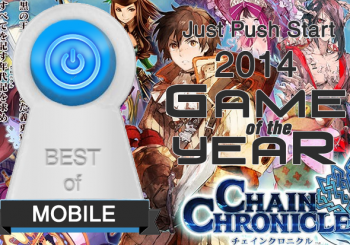 Best Mobile Game of 2014 -- Chain Chronicle
