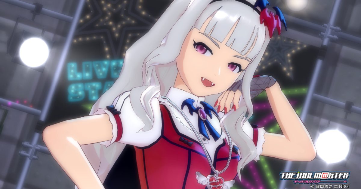 Get iDOLM@STER For Less This Week On iOS