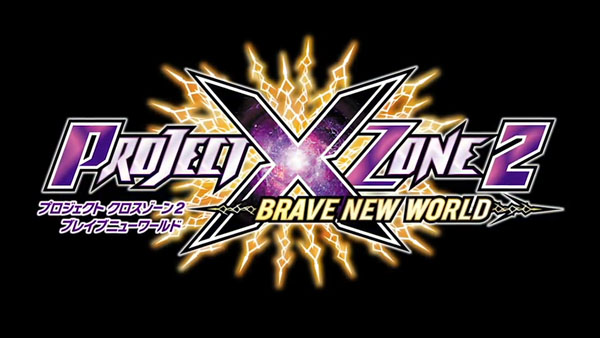 Project X Zone 2 officially announced