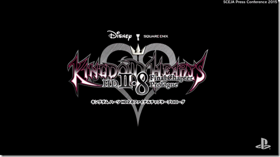 Kingdom Hearts HD 2.8: Final Chapter Prologue announced for PS4