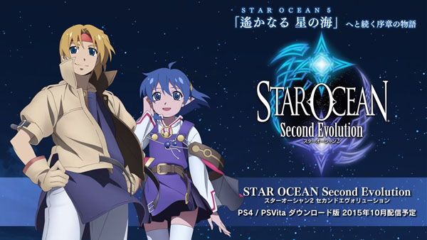 Star Ocean: Second Evolution coming to PS4 and PS Vita this October