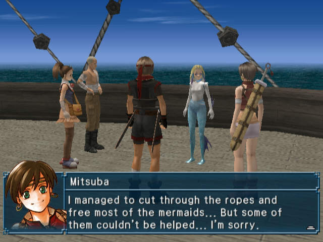 suikoden 4 psn