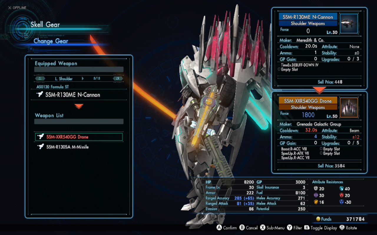 Skell. Skell of sell. Xenoblade Chronicles Weapon. Скелл FPE. Xenoblade Weapons range