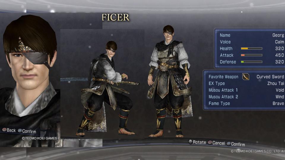 suikoden 3 ps4
