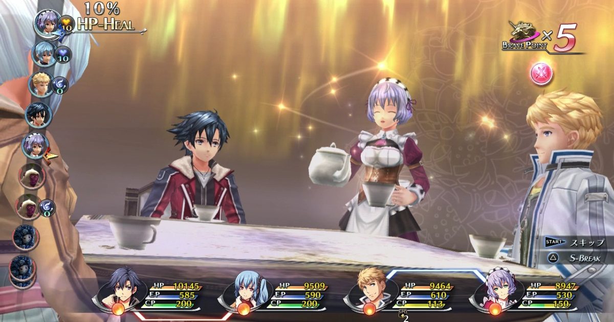 The Legend of Heroes: Trails of Cold Steel II launches this Fall
