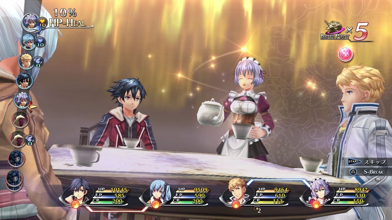 the legend of heroes trails of cold steel 2 ps4