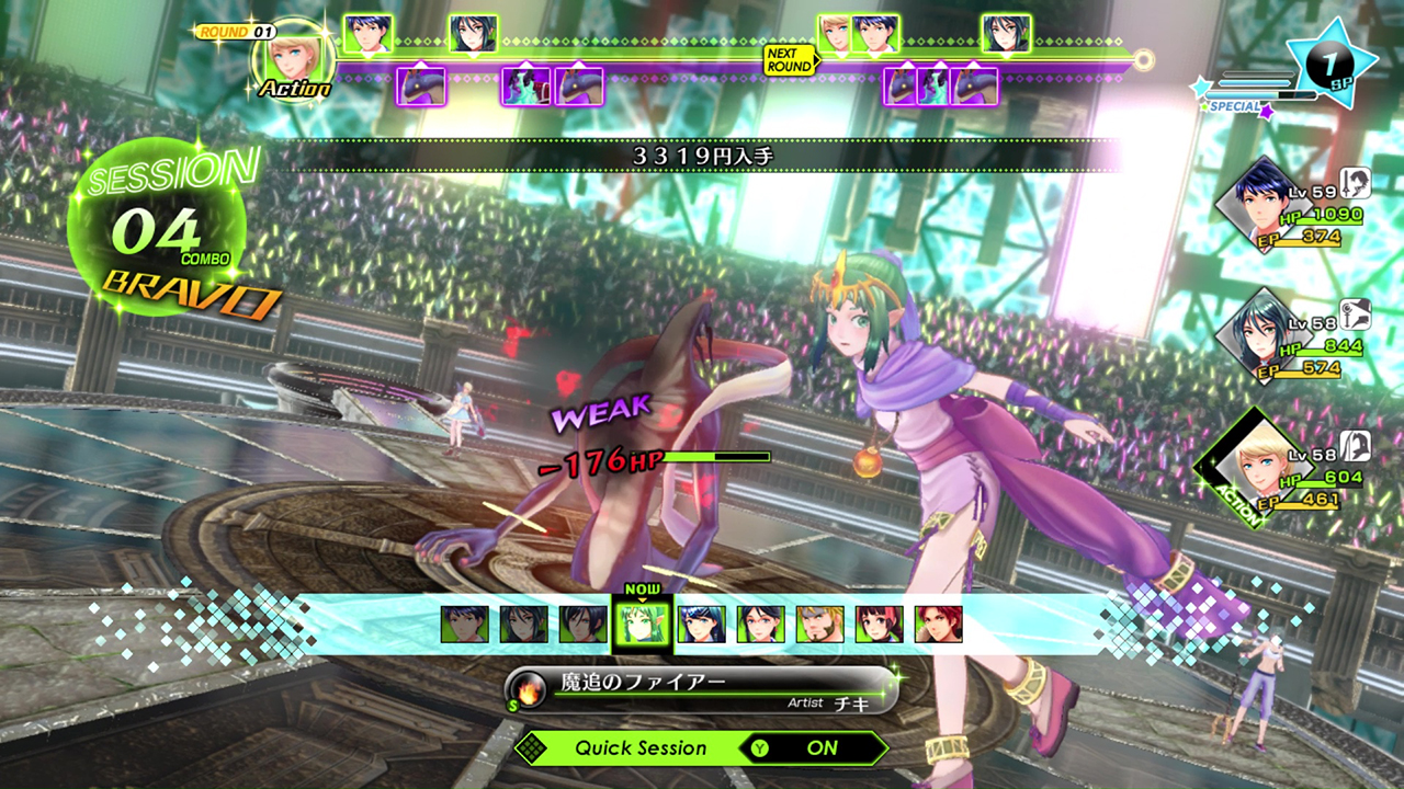 Tokyo Mirage Sessions #FE Encore’s Latest Trailer Gives You Plenty of Reasons to Play