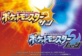 New Pokemon Sun And Moon News To Be Revealed On July 1st