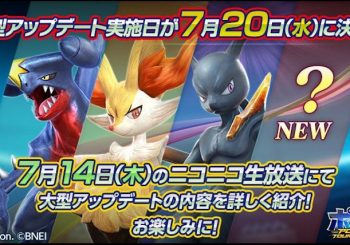 A New Pokken Tournament Fighter To Be Revealed Later This Month