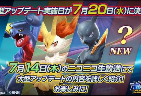 A New Pokken Tournament Fighter To Be Revealed Later This Month