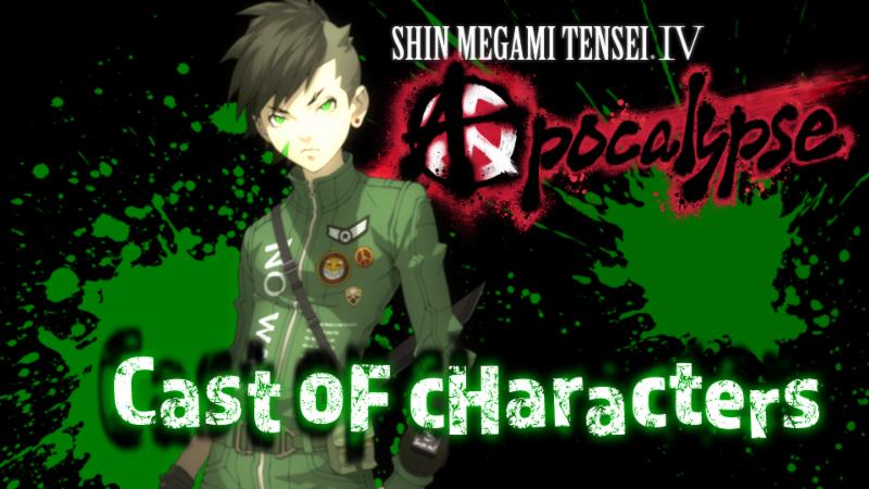 Shin Megami Tensei IV: Apocalypse Launches September 30 in North America