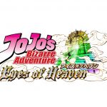 JoJo’s Bizarre Adventure: Eyes of Heaven Review