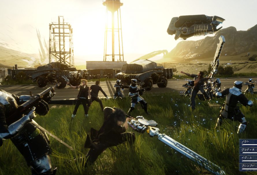 Final Fantasy XV Death Spell Trailer Released