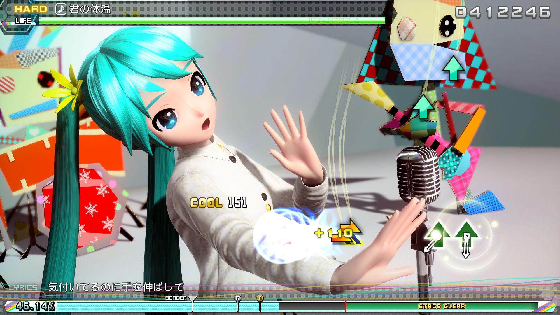 Hatsune Project DIVA Future Tone - Just Push Start