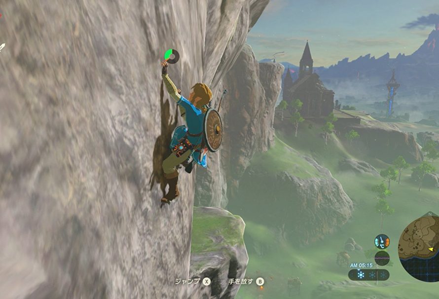 The Legend Of Zelda Breath Of The Wild Has A Season Pass With Dlc Packs