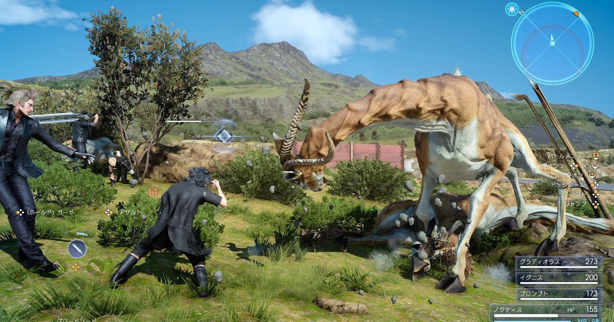 Final Fantasy XV Multiplayer Mode Partially Explained