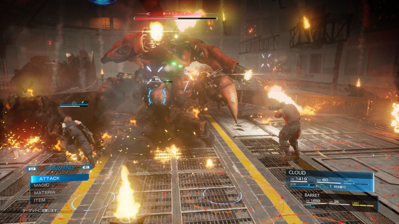 New Final Fantasy 7 Remake And Kingdom Hearts 3 Screenshots Revealed