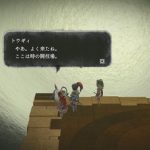 I Am Setsuna for Switch getting an exclusive DLC next month